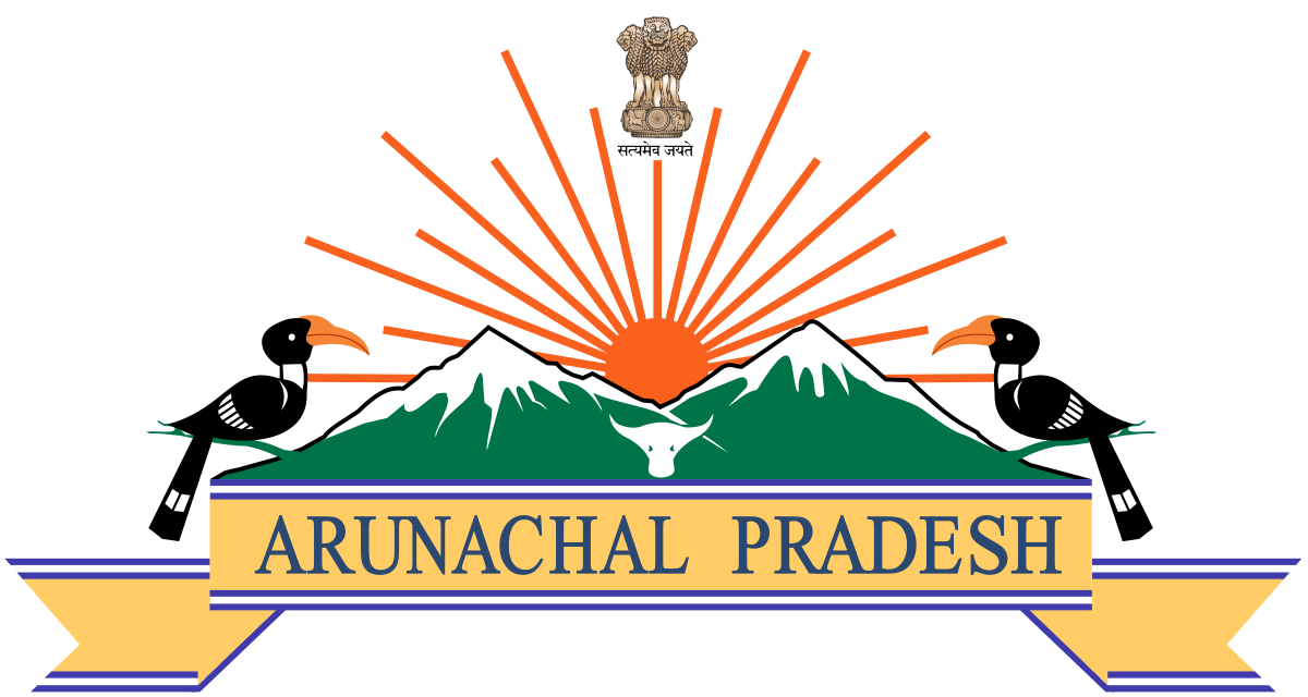 Arunachal Pradesh Goverment